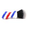 Yaqi New Barber Pole Style 24mm Tuxedo Knot mens Shaving Brush For Mens Shaving