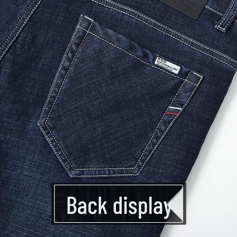 Futing Men's Thermal Fleece-Lined Straight-Leg Stretch Jeans