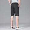 Men's Black Non-Iron Stretch Casual Shorts - All-Season, Anti-Wrinkle, Straight Fit, Sports Style