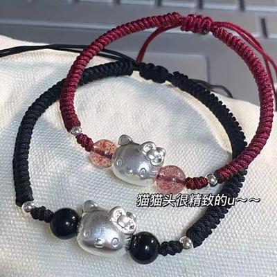 Woven Hellokitty Couple Bracelet New Year Dragon Year Natal Year Student Red and Black Rope Simple I Ns Girlfriend