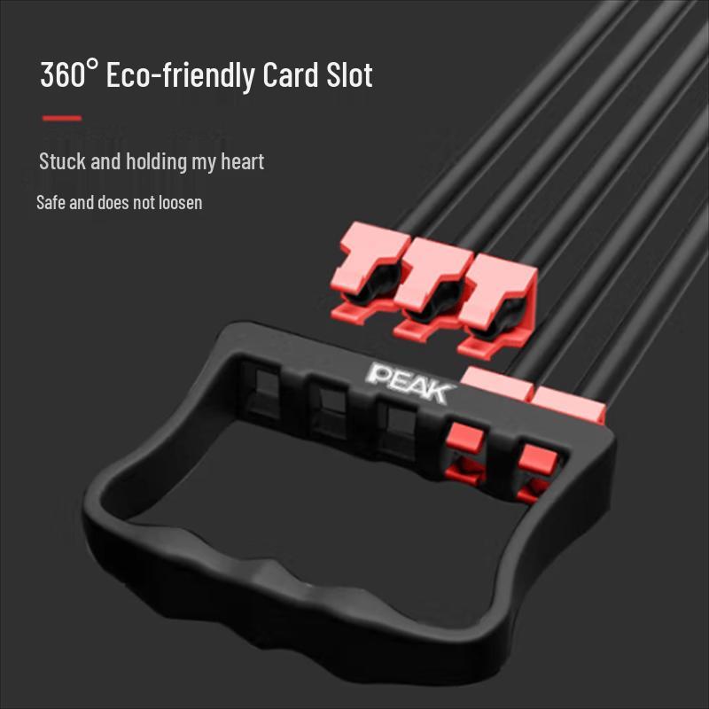 Peak Chest Expander