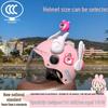 Children's Lightweight 3C Electric Vehicle Helmet: 1-15 Years - Cute, Sun-Protective, Anti-Fall, All-Season Design