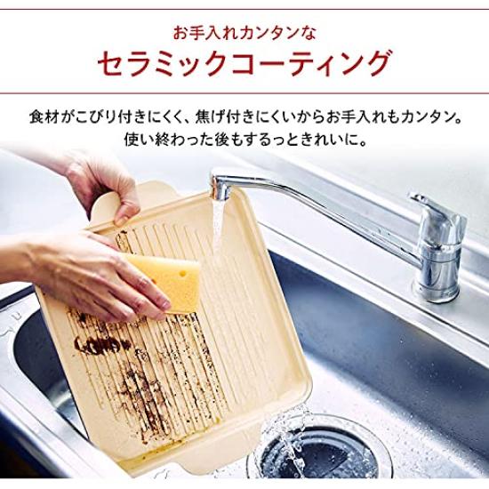 Iris Ohyama BBQ Grill Ceramic Easy to IH-T37 (1400W) Plate, Brown, Coating, Clean, IHKP-YP14-T