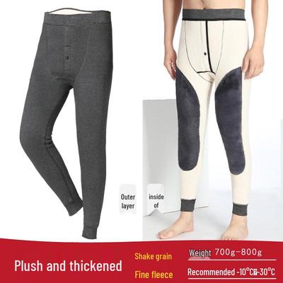Men's Fleece-Lined Thermal Pants with Thickened Knee Pads
