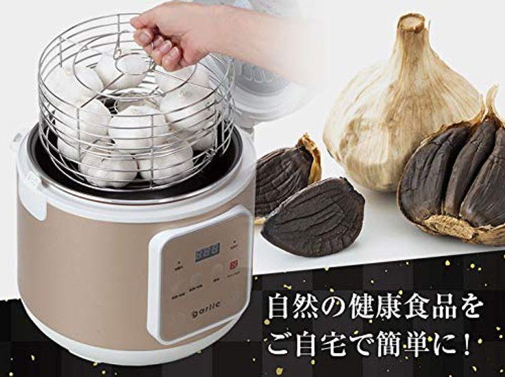 Marine Shoji Easy Black Garlic Fermenter DX At Home Ki-00239