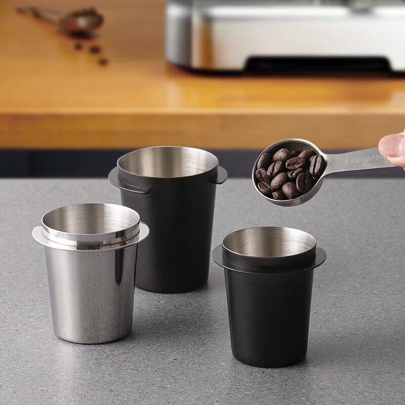 Universal 304 Stainless Steel Coffee Dosing Cup
