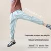 Happy Nocnoc Kids' Breathable Cotton Sweatpants