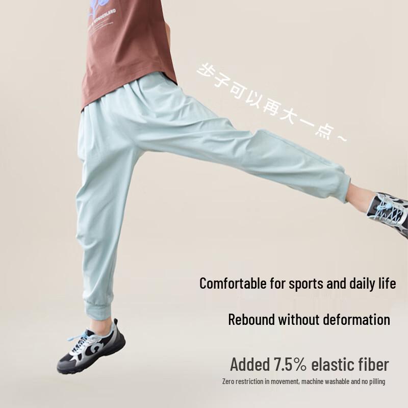 Happy Nocnoc Kids' Breathable Cotton Sweatpants