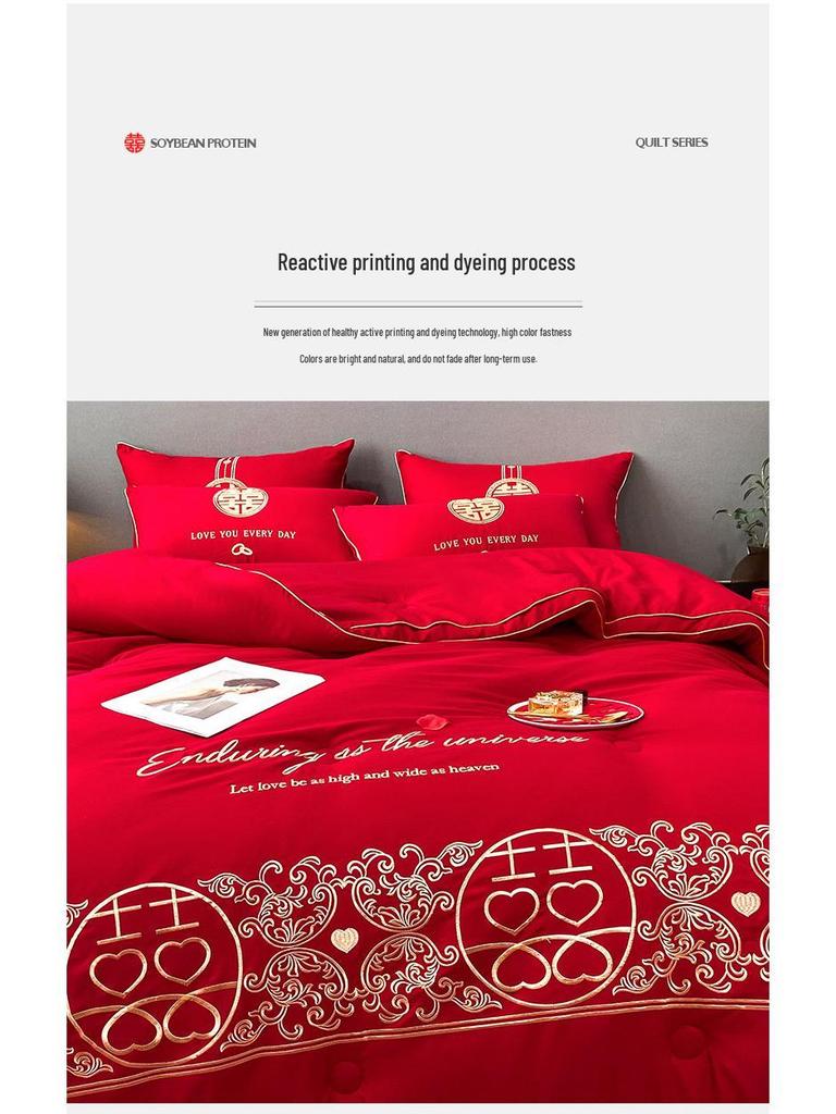 Four-Piece Red Bridal Chamber Wedding Bedding Set with Embroidered Duvet Cover and Bed Sheet.