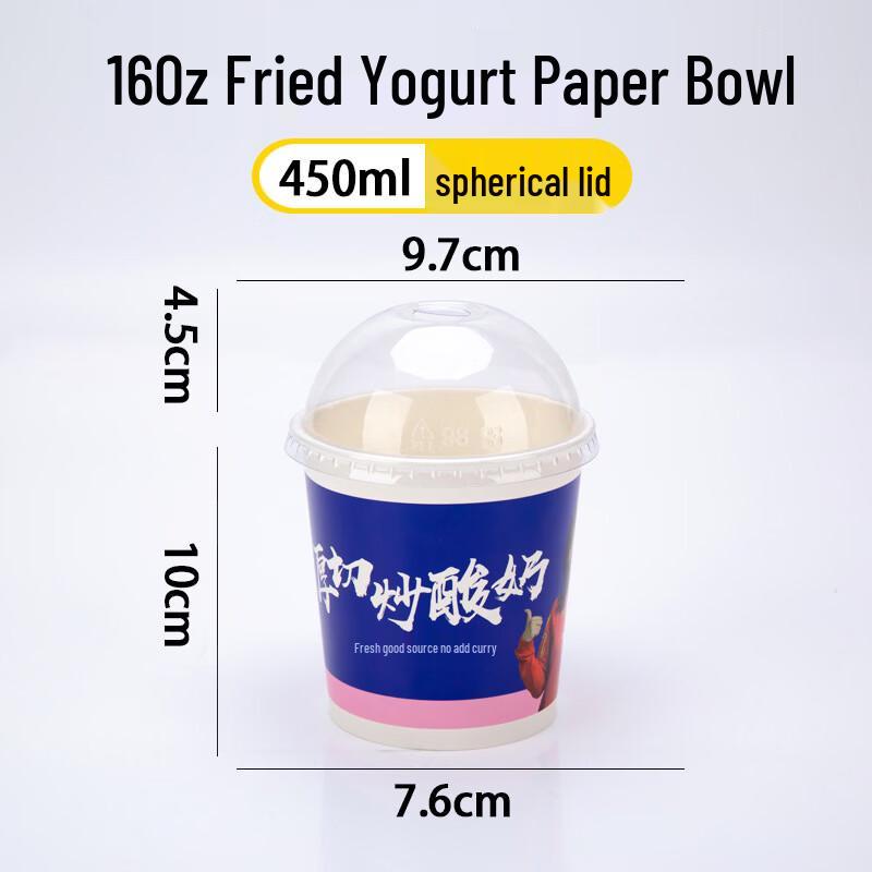 

Одноразовые бумажные миски Handun для жареного йогурта с крышками