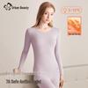 Women's 7A Antibacterial Thermal Underwear Set