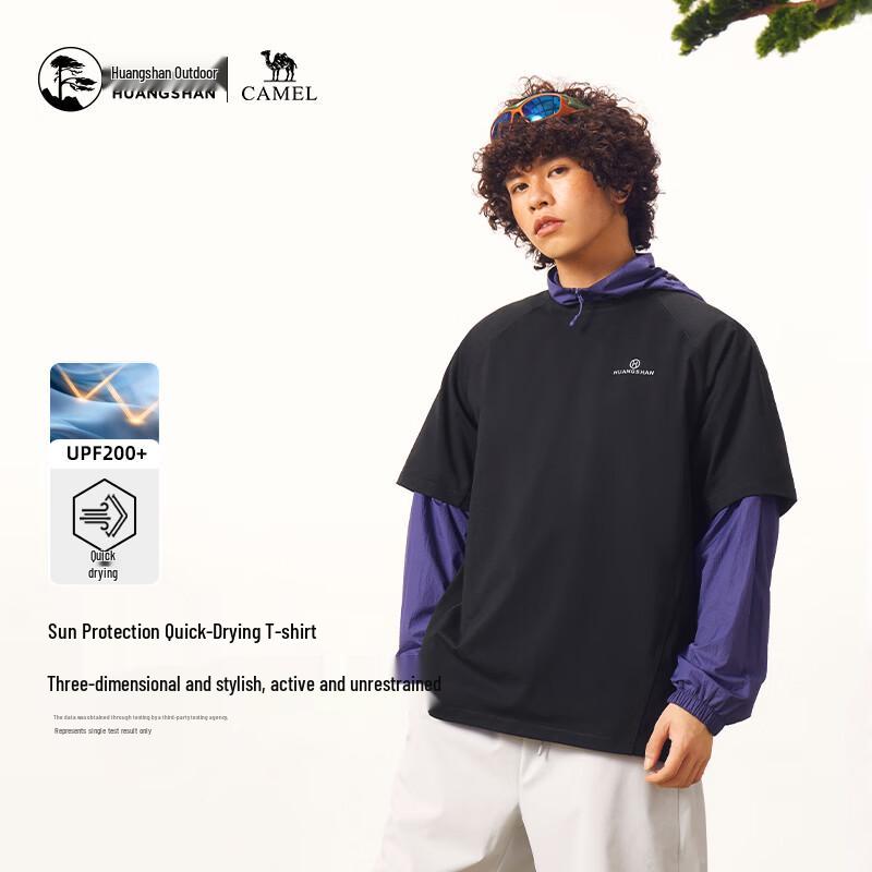Camel Huangshan Co-branded Men s Outdoor Sun Protection T-Shirt L