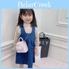 Stylish Children's Mini Princess Crossbody Bag With Cute Cartoon Design And Pearl Accessories