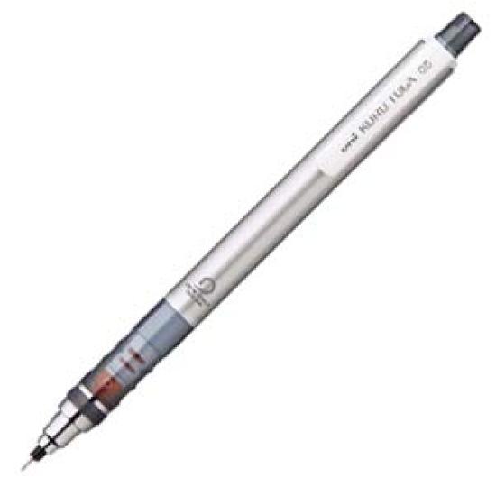 Mitsubishi Pencil Kuru Toga Standard Model Silver 0.5mm M54501P.26 (Set of 2)