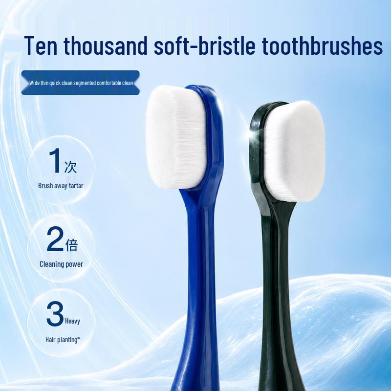 AMY COLE Wide-Head Soft Bristle Toothbrush (2-Pack)