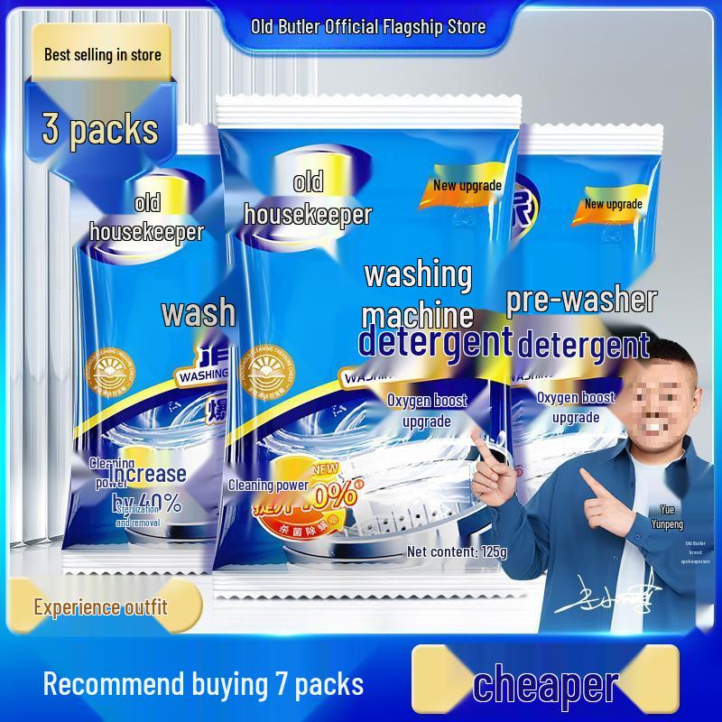 Old Butler Automatic Washing Machine Cleaning Powder - Descaling, Oxygen Bleach for Stains