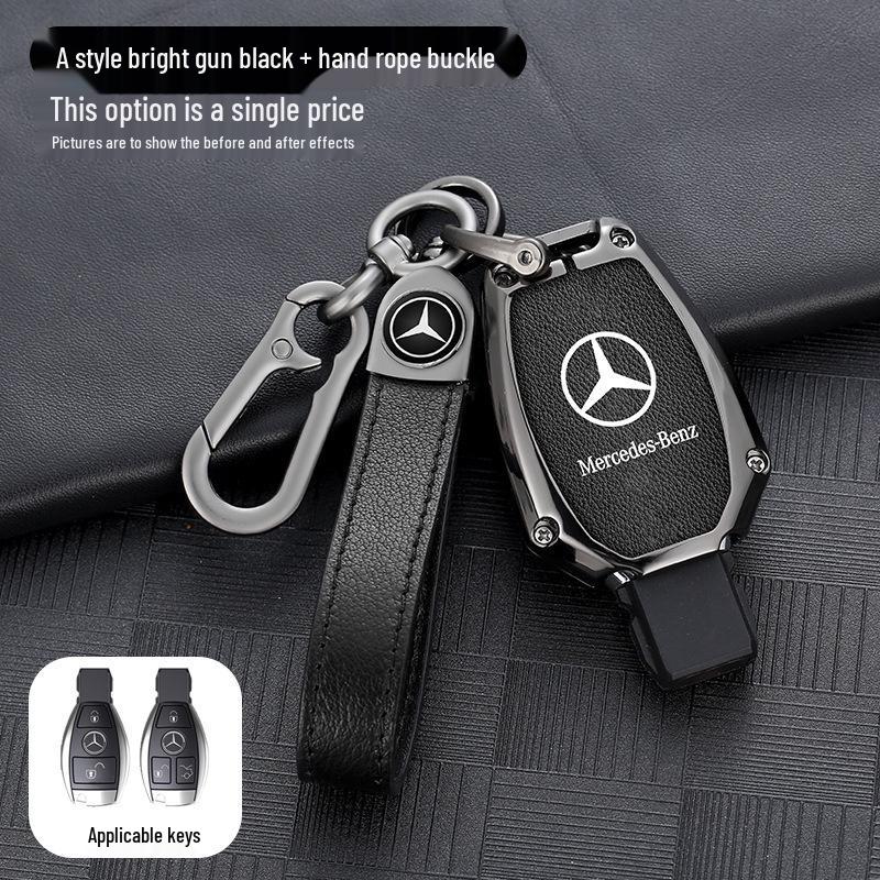 Mercedes-Benz E-Class Leather Key Cover for E300, E260L, C260, GLC300L, and GLE.