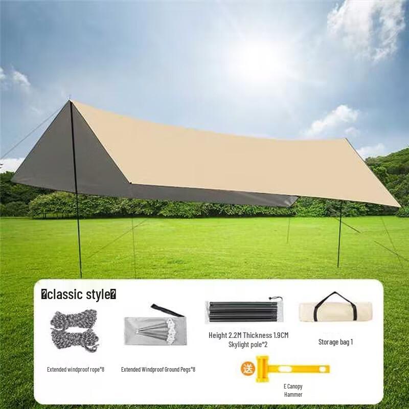Upgraded Square Oxford Cloth Sunshade Canopy