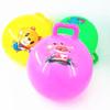 Children's 20cm Inflatable Cartoon Soft Bouncy Ball with Handle