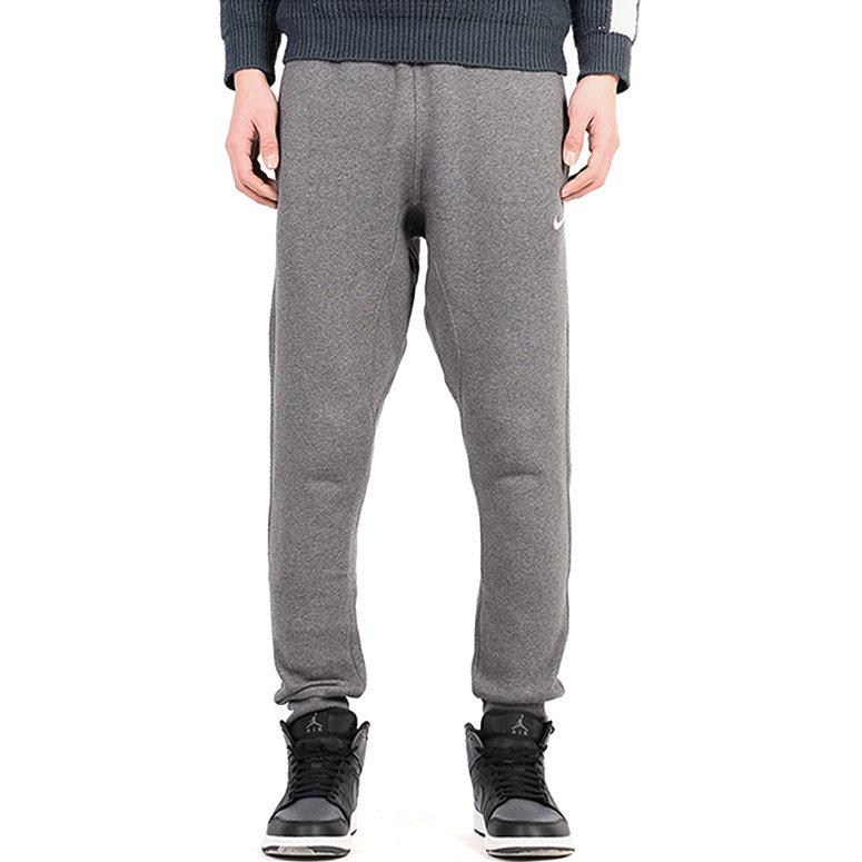 Nike Knitted Sweatpants Men's Gray 905236-063