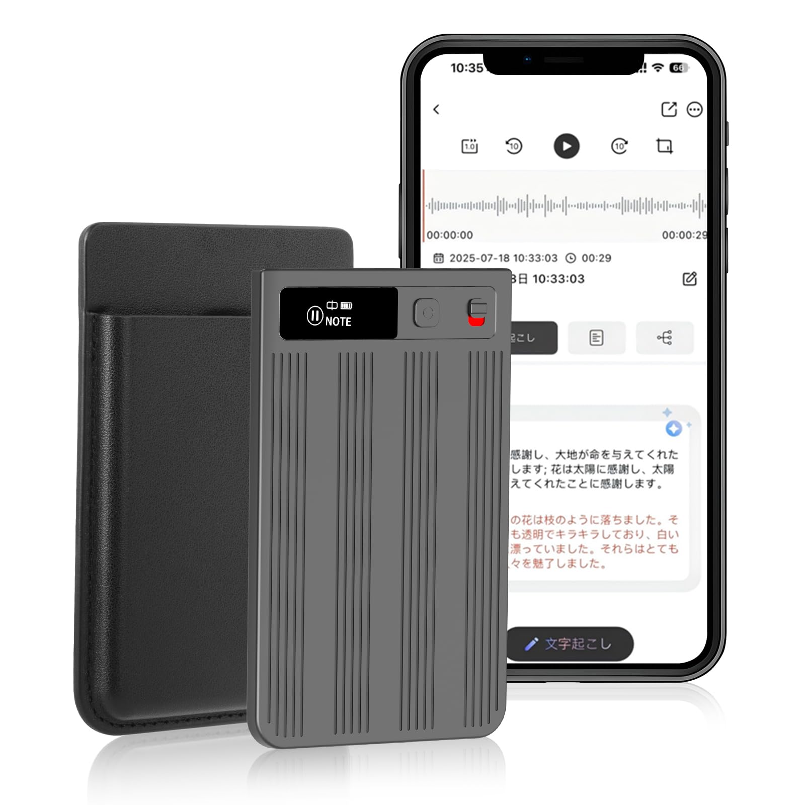 

Fohil AI Voice with Automatic Mind and AI Voice Bluetooth Discreet Recording Modes and AI Noise Recording Magnetic Compatible with iPhone Ideal for сірий колір