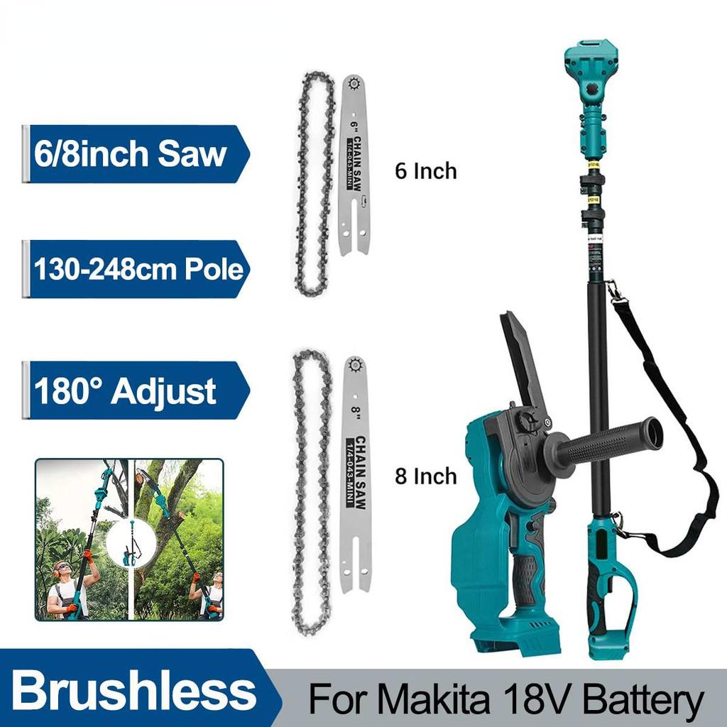 180 Degree Adjustable High Branch Pruning Telescoping Rod  Brushless Electric Chainsaw Orchard Shrub Pruning Power Tool