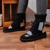 Plus Size Patchwork Martin Boots,Round Toe Mid-Calf Knit Collar Ankle Boots Women
