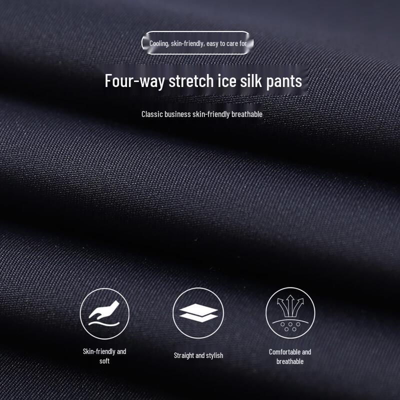 Antonio Herren Four-Way-Stretch Cool-Touch Straight-Leg Freizeithose