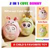 Rabbit Gnome Toys with Interactive Bell,Hand Eye Coordination Development Toy for Youngsters,Christmas,Thanksgiving Gifts, No Batteries Needed,