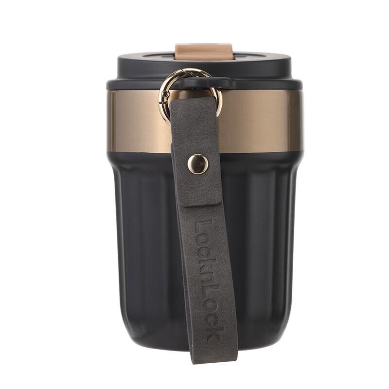 Lock & Lock Trendy Coffee Tumbler