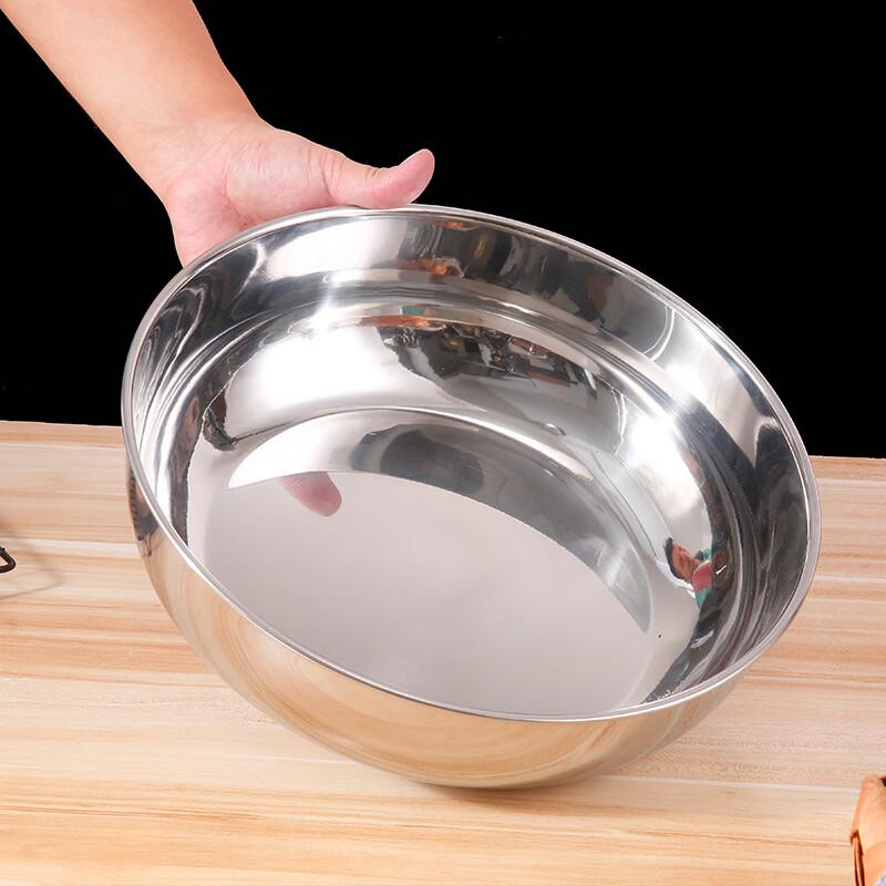 

Deepened Stainless Steel Mixing Bowl