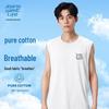 Jeanswest Life Men's Casual Sleeveless Tank Top