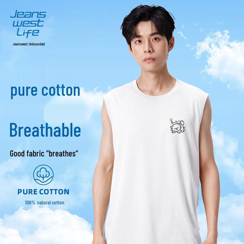 Jeanswest Life Men s Casual Sleeveless Tank Top 3XL