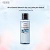 Banmu Huatian Cedar Scent Anti-Dandruff Shampoo