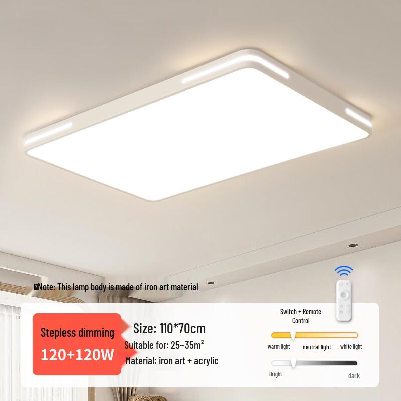 Mengpao Simple LED Ceiling Light