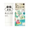 Allie Chrono Beauty Kirby Edition Sun Care: Choose 1 of 3