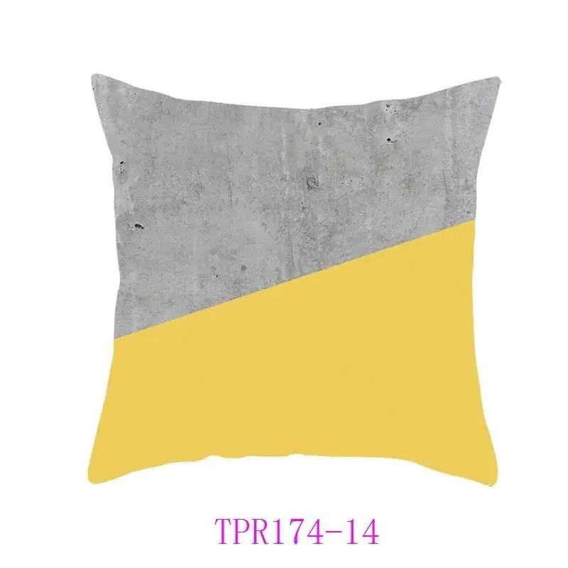 Heimdeko Sonnenschein-inspiriertes Gelbes gemustertes Kissenbezug Muster Kissenbezug Geeignet für Sofa Schlafzimmer Auto Kissenbezug