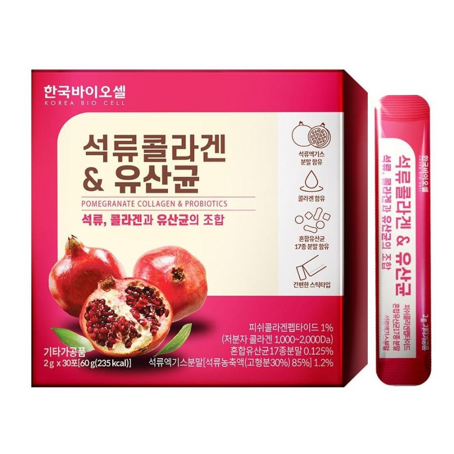 Korea Bio Cell Pomegranate Low Molecular Collagen & Probiotics Powder 2g X 30ea/2g*180ea