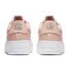 Nike Damskie sneakersy Air Force 1 'Pixel Particle Beige' CK6649-200