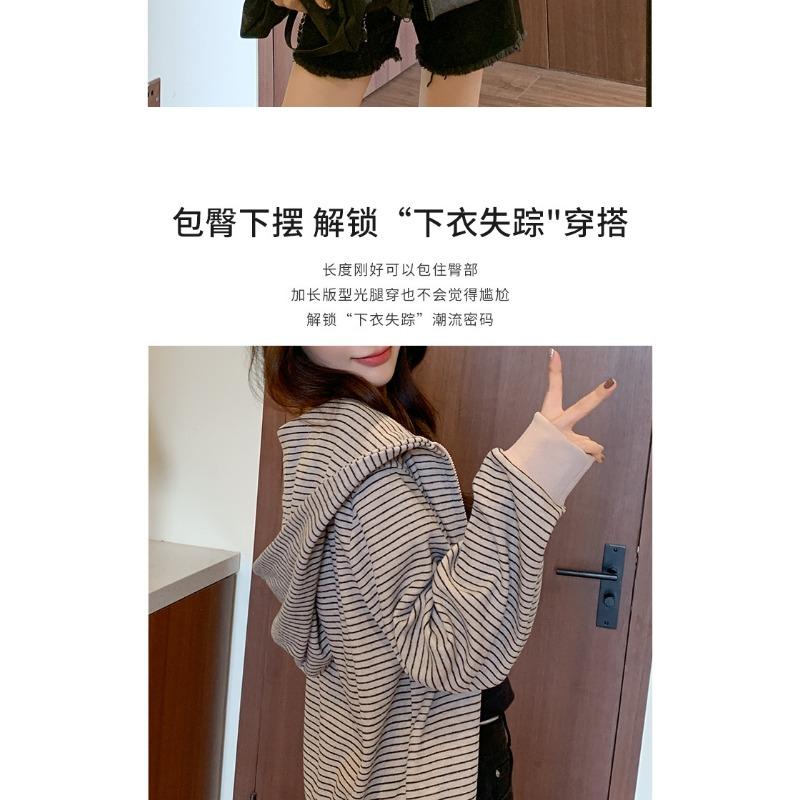 Women S Hooded Striped Zip Up Loose Fit Jacket
