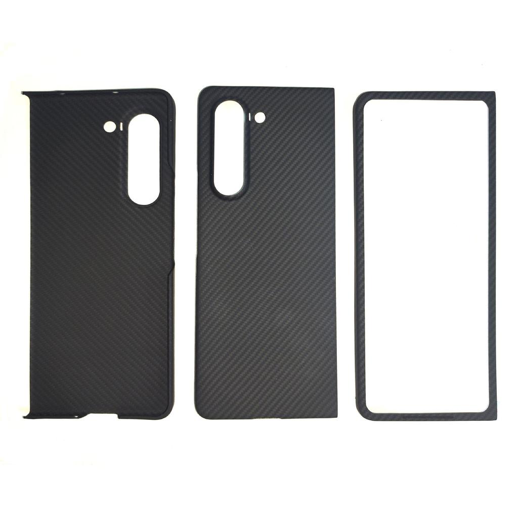 Galaxy Z Fold5 Ultra-thin Kevlar Aramid Fiber Magnetic Case