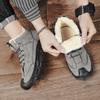Bavlněné boty 2024 Pánské Zimní Nové Vysoce kvalitní Kožené Obličej Proti Studené Tenisky Teplé Venkovní Turistika Neklouzavé Ležérní Krátké boty