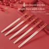 Miaoyunuo Red Auspicious Disposable Bamboo Chopsticks