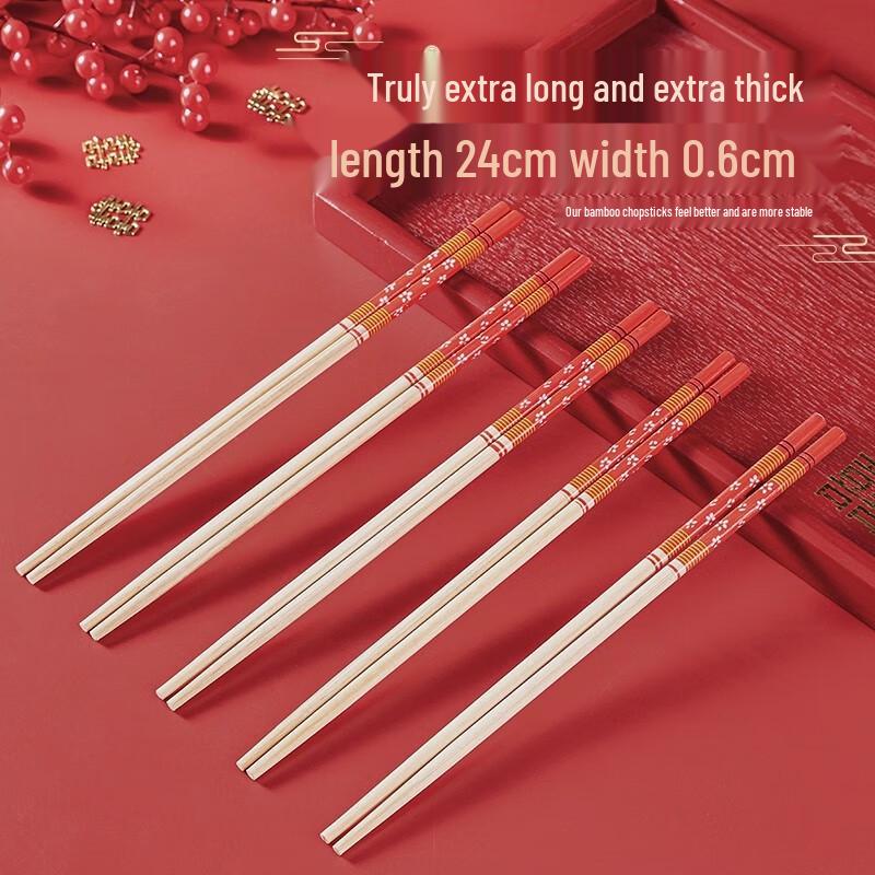 Miaoyunuo Red Auspicious Disposable Bamboo Chopsticks