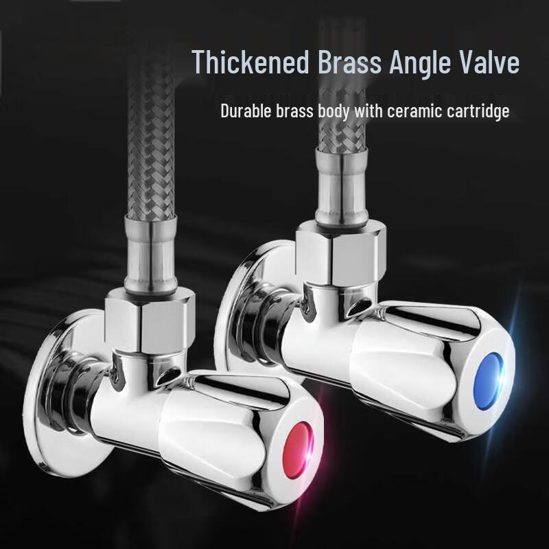 MIAOQIAO All-Copper Quick-Open Angle Stop Valve