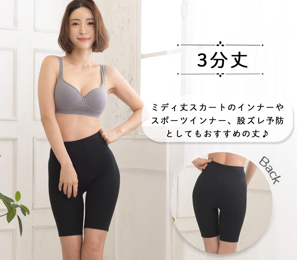 Chica Hurra Black Length Cotton Short Size Snug Stylish Loose Fit Comfortable Thick Deep Outing Leggings 3/4 Leggings, XL-2XL, 2-Pack, Blend, Women's,