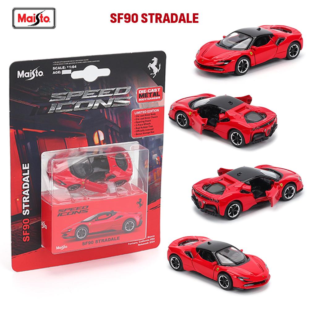 Maisto 1:64 Ferrari SF90 SP1 812 DAYTONA SP3 911 GT2 RS Chassis Full Alloy Die-casting Car Model Collection Gift Toys
