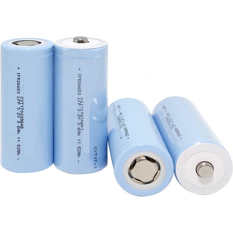 26650 LiFePO4 Rechargeable Battery for Solar Street Lights