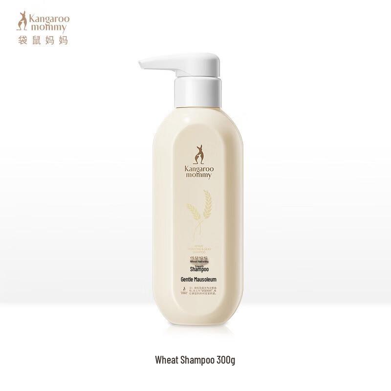 Kangaroo Mom Wheat Hydrating Smooth Shampoo