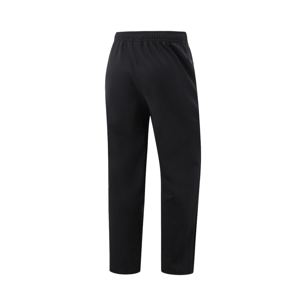 Li Ning Fitness Series Windproof Water-Repellent Logo Sports Long Pants Men Bottoms AKYW003-2